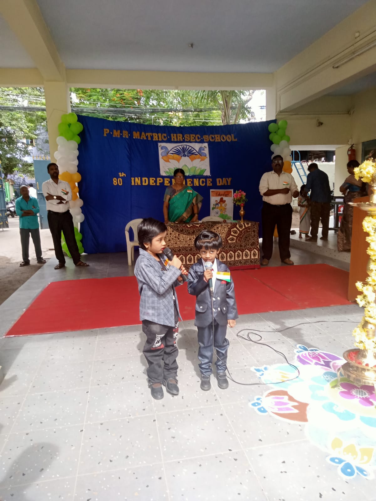 PMRMHSS_18